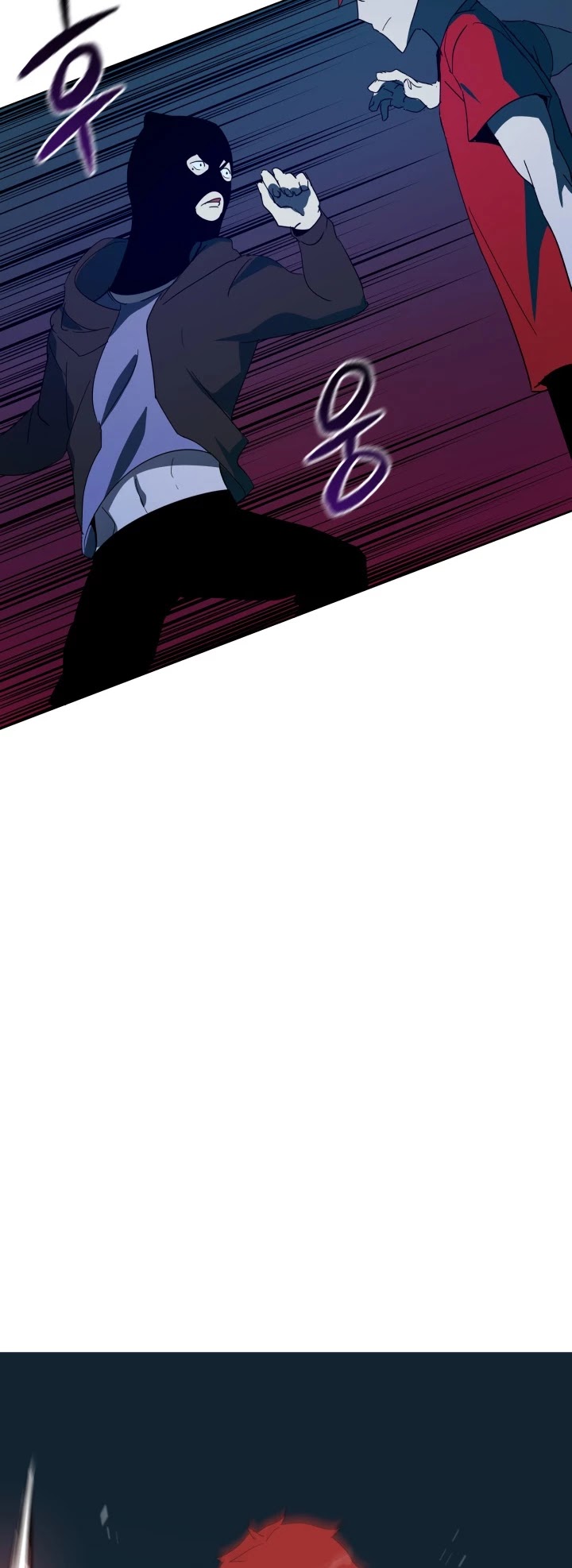 The Descent of the Demonic Master Chapter 68 page 16 - Chapter 68