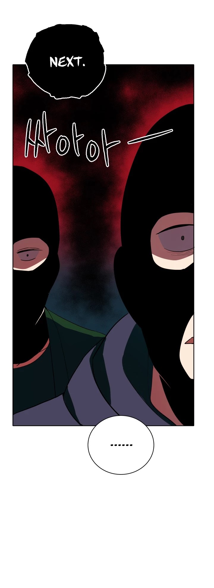The Descent of the Demonic Master Chapter 68 page 19 - Chapter 68