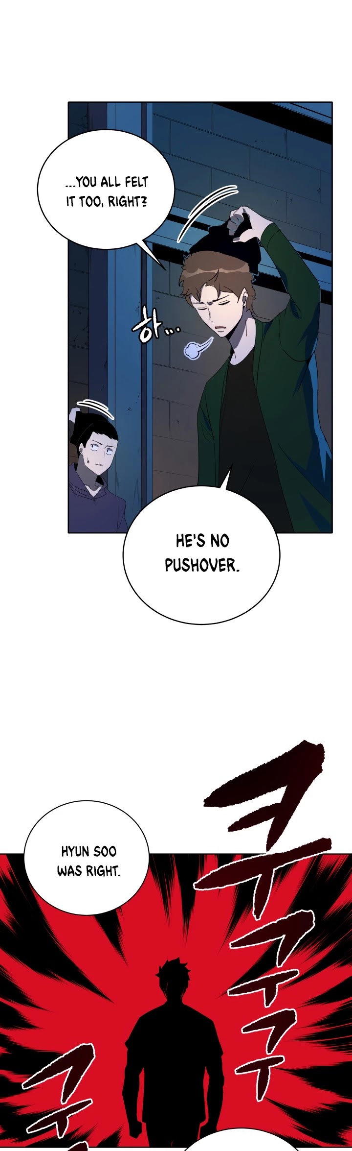 The Descent of the Demonic Master Chapter 68 page 20 - Chapter 68