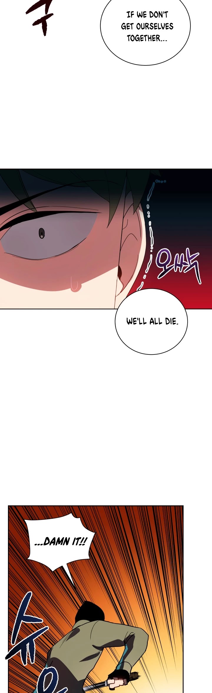 The Descent of the Demonic Master Chapter 68 page 21 - Chapter 68
