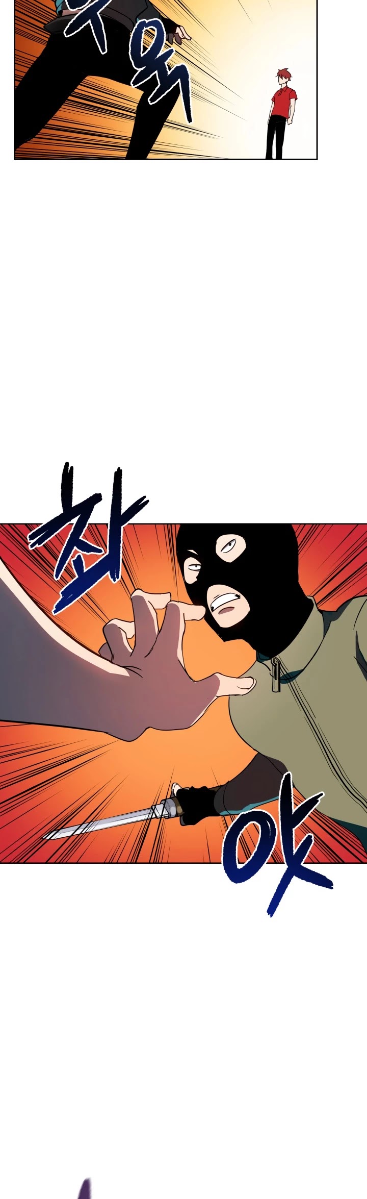 The Descent of the Demonic Master Chapter 68 page 22 - Chapter 68