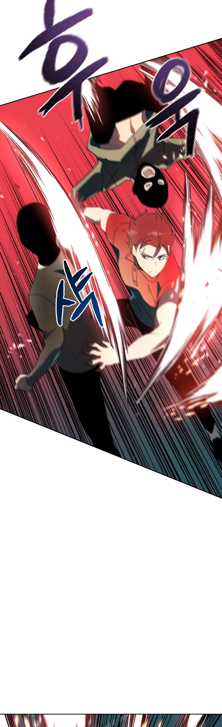 The Descent of the Demonic Master Chapter 68 page 23 - Chapter 68
