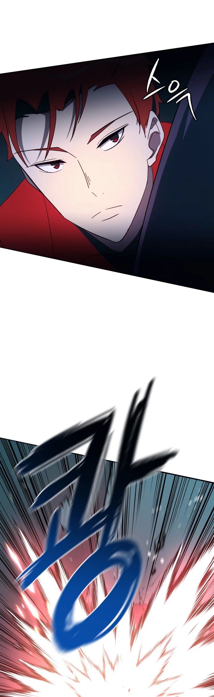 The Descent of the Demonic Master Chapter 68 page 26 - Chapter 68