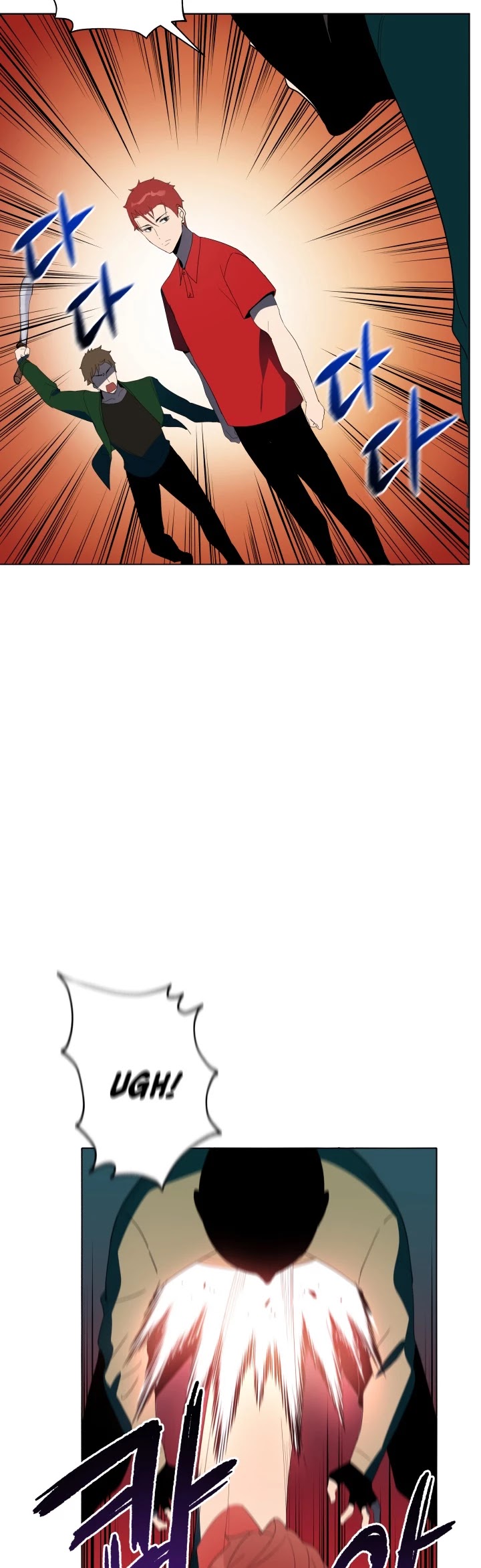 The Descent of the Demonic Master Chapter 68 page 28 - Chapter 68