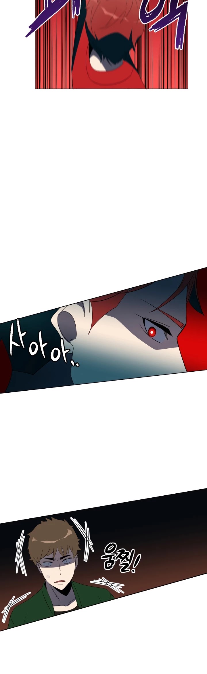 The Descent of the Demonic Master Chapter 68 page 29 - Chapter 68