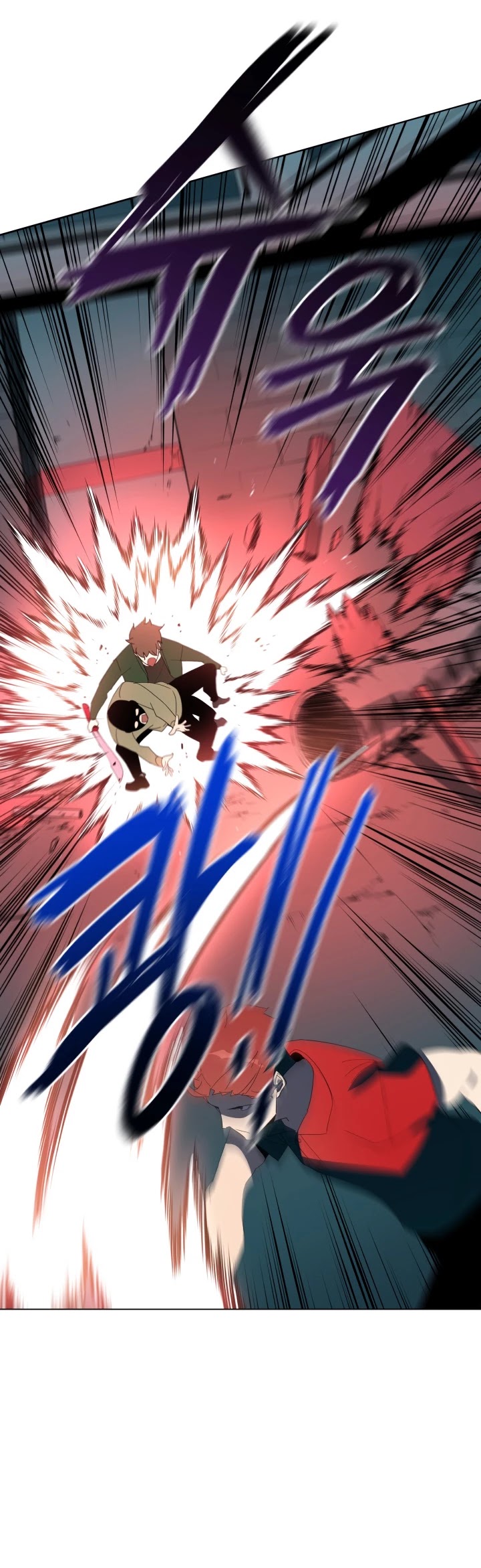 The Descent of the Demonic Master Chapter 68 page 30 - Chapter 68