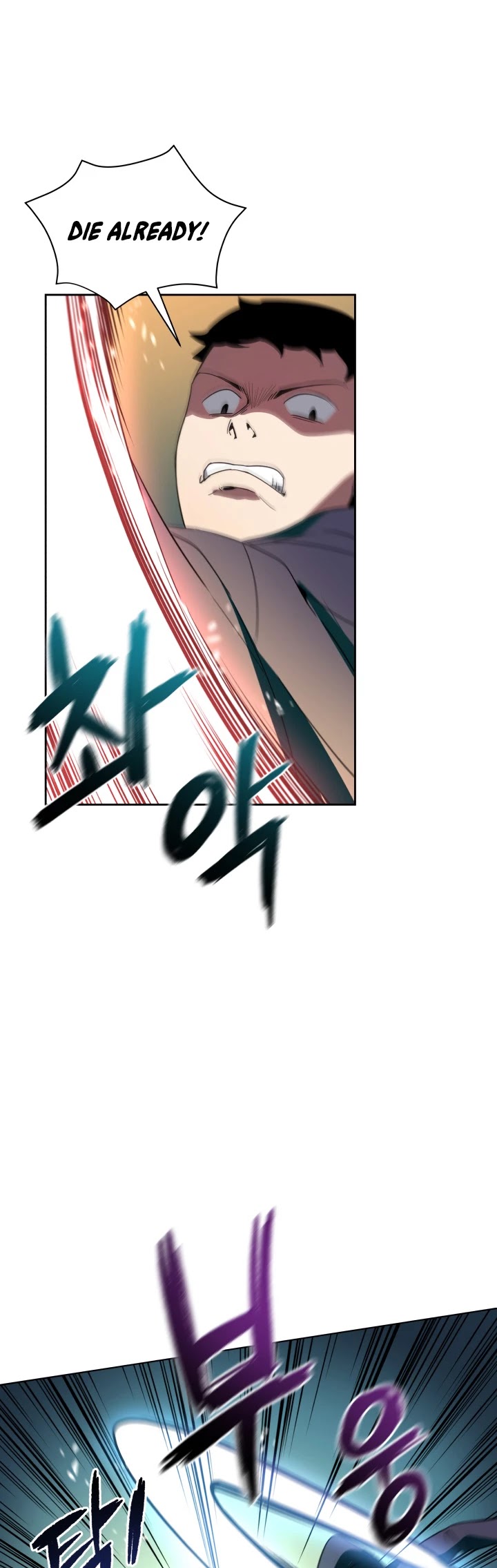 The Descent of the Demonic Master Chapter 68 page 36 - Chapter 68