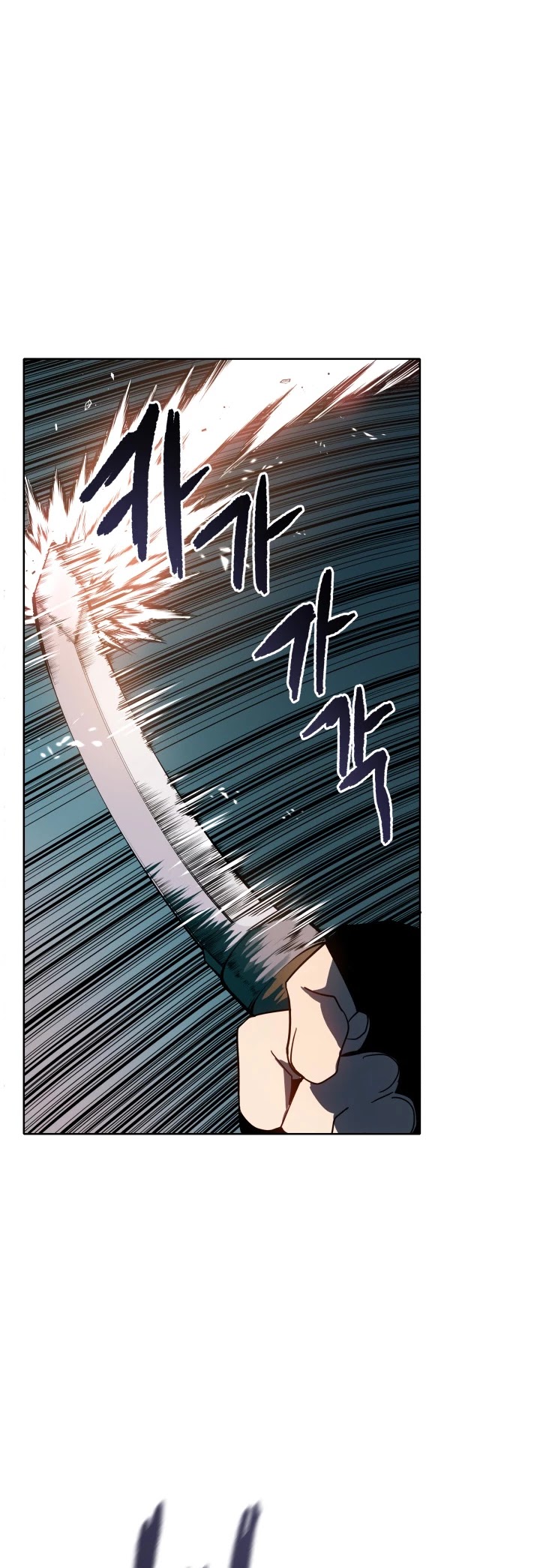 The Descent of the Demonic Master Chapter 68 page 41 - Chapter 68