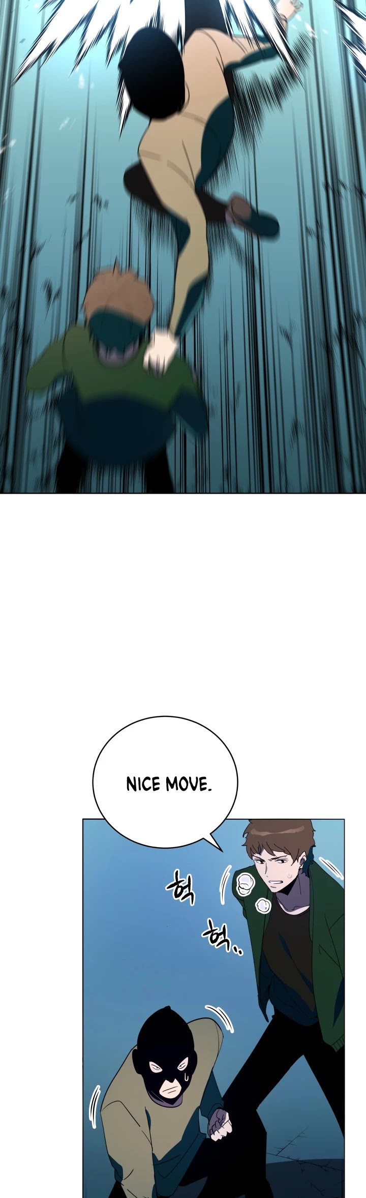 The Descent of the Demonic Master Chapter 68 page 45 - Chapter 68
