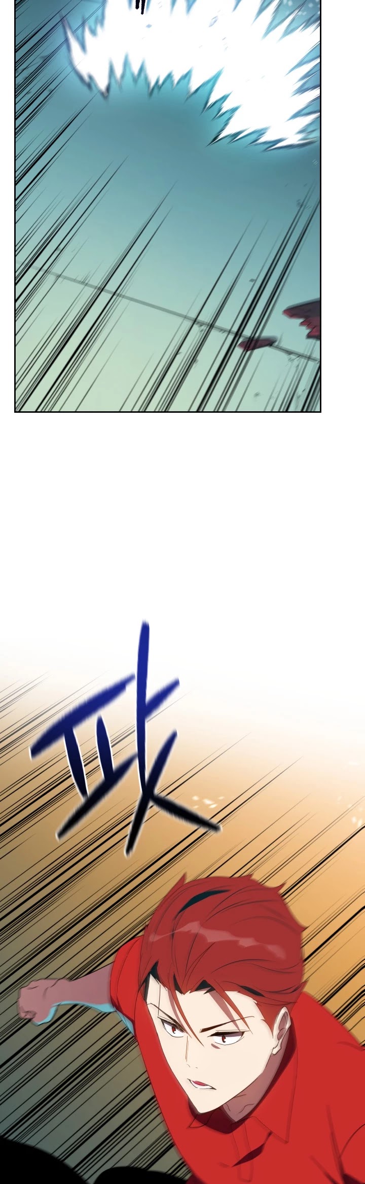 The Descent of the Demonic Master Chapter 68 page 51 - Chapter 68
