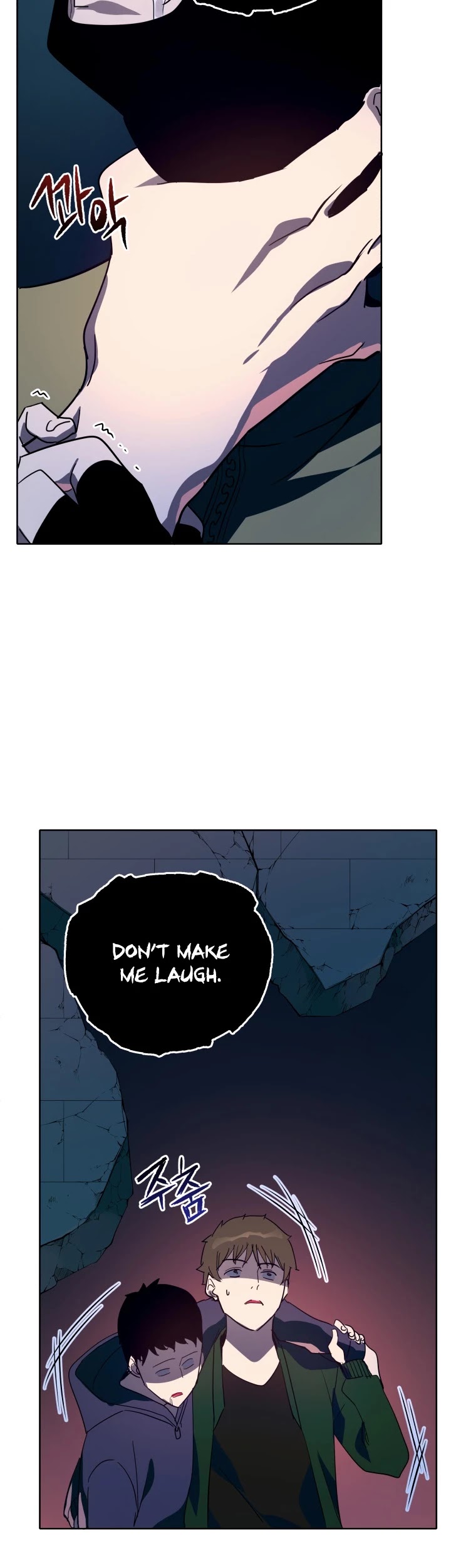 The Descent of the Demonic Master Chapter 68 page 61 - Chapter 68
