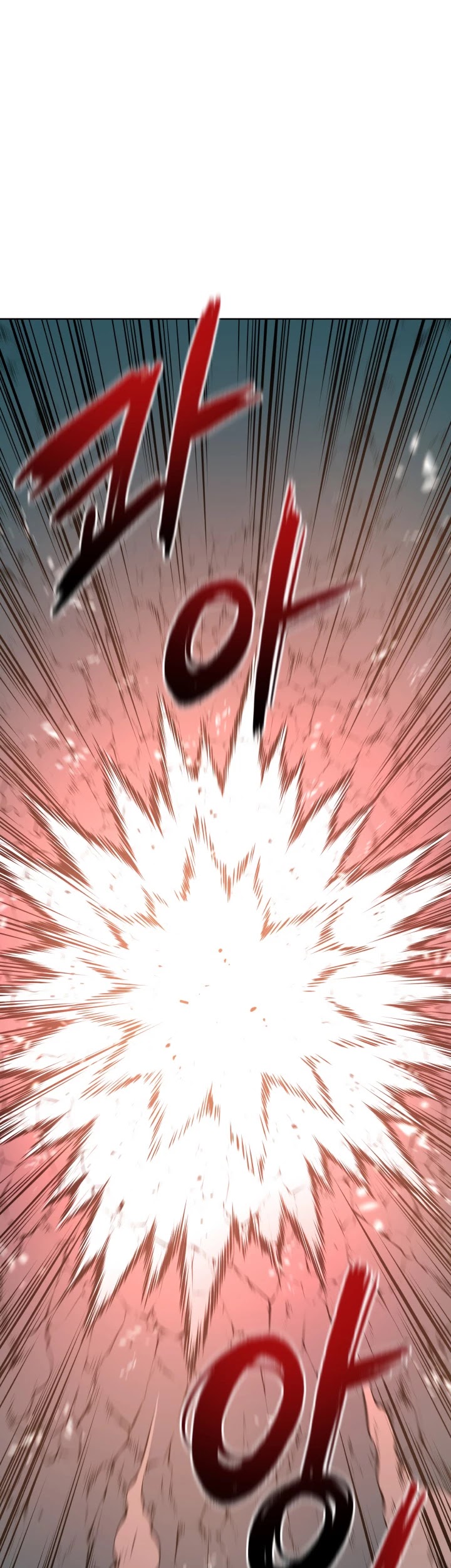 The Descent of the Demonic Master Chapter 68 page 63 - Chapter 68