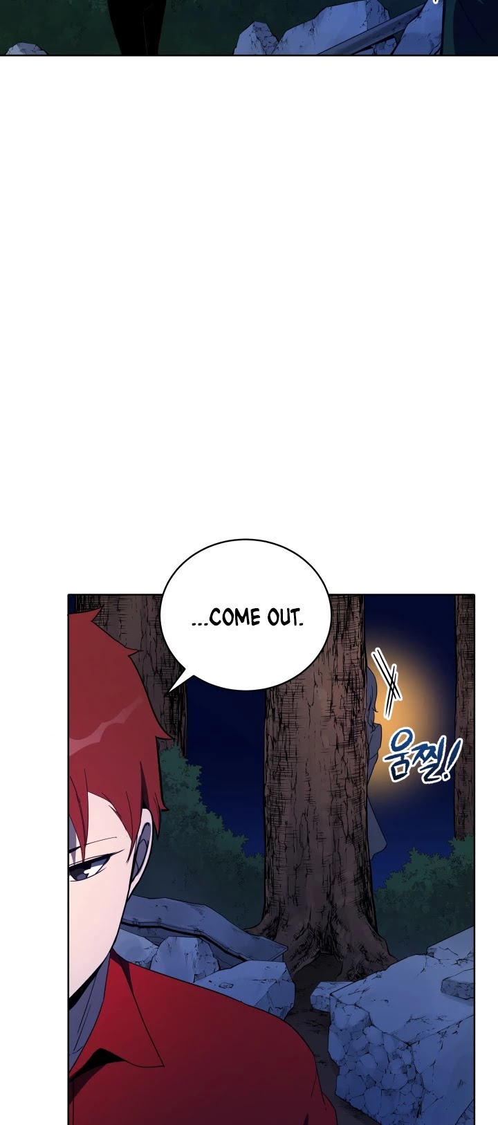 The Descent of the Demonic Master Chapter 69 page 19 - Chapter 69