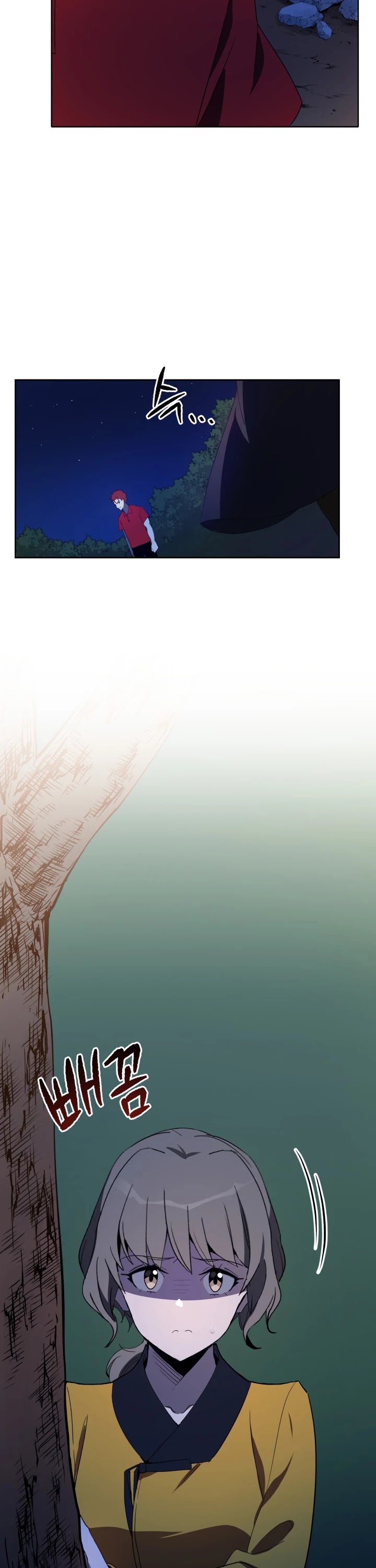 The Descent of the Demonic Master Chapter 69 page 20 - Chapter 69