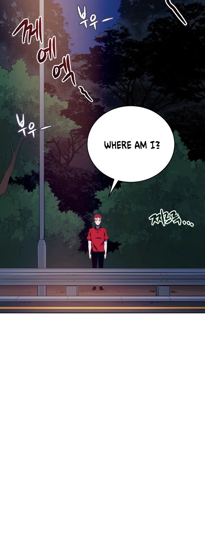 The Descent of the Demonic Master Chapter 69 page 34 - Chapter 69