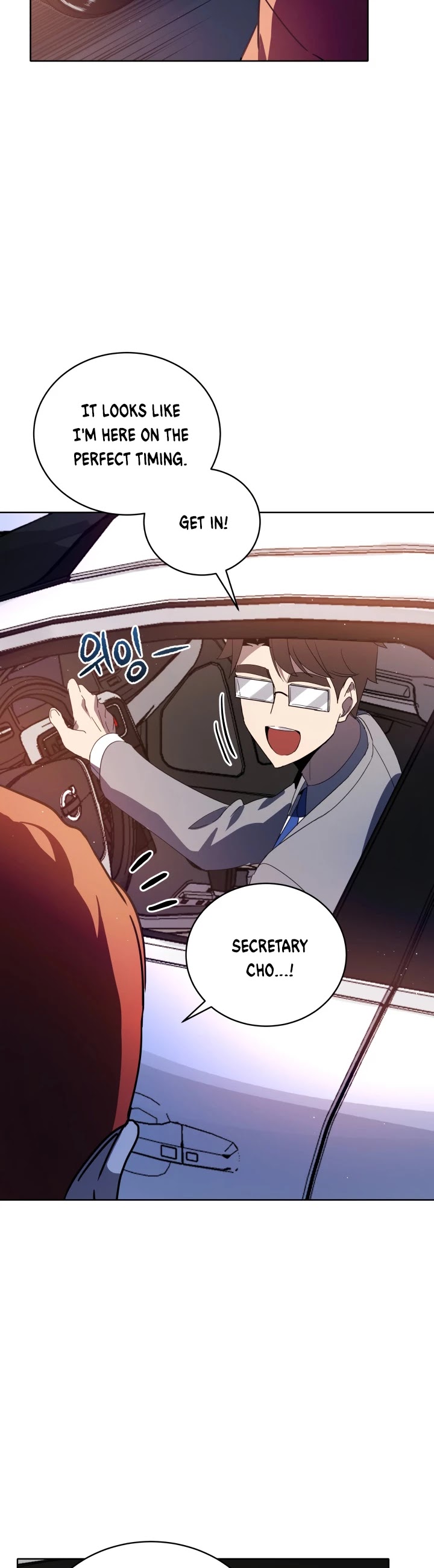 The Descent of the Demonic Master Chapter 69 page 36 - Chapter 69