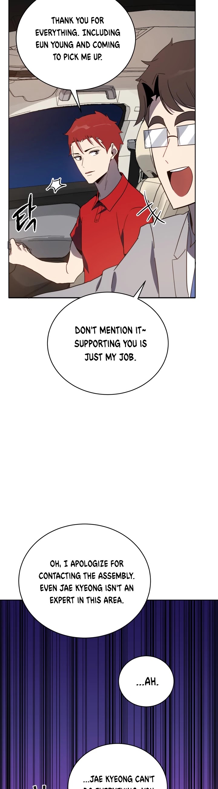 The Descent of the Demonic Master Chapter 69 page 37 - Chapter 69