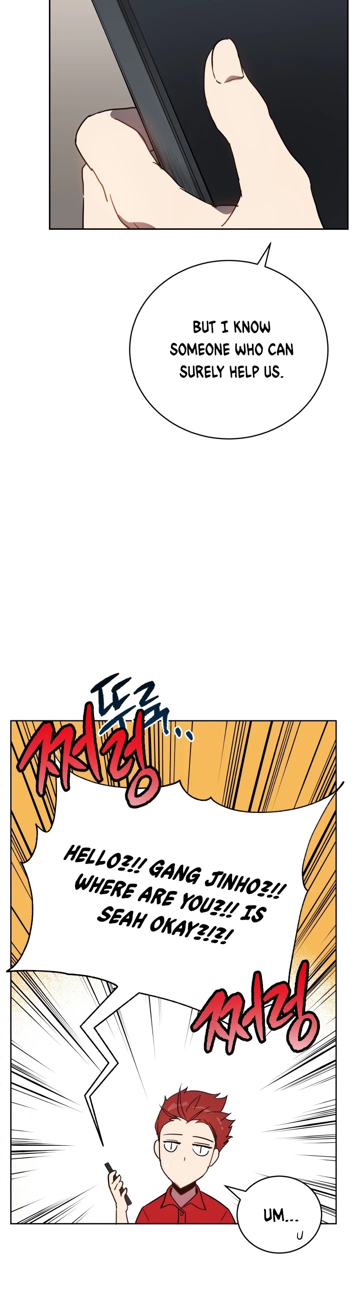The Descent of the Demonic Master Chapter 69 page 40 - Chapter 69