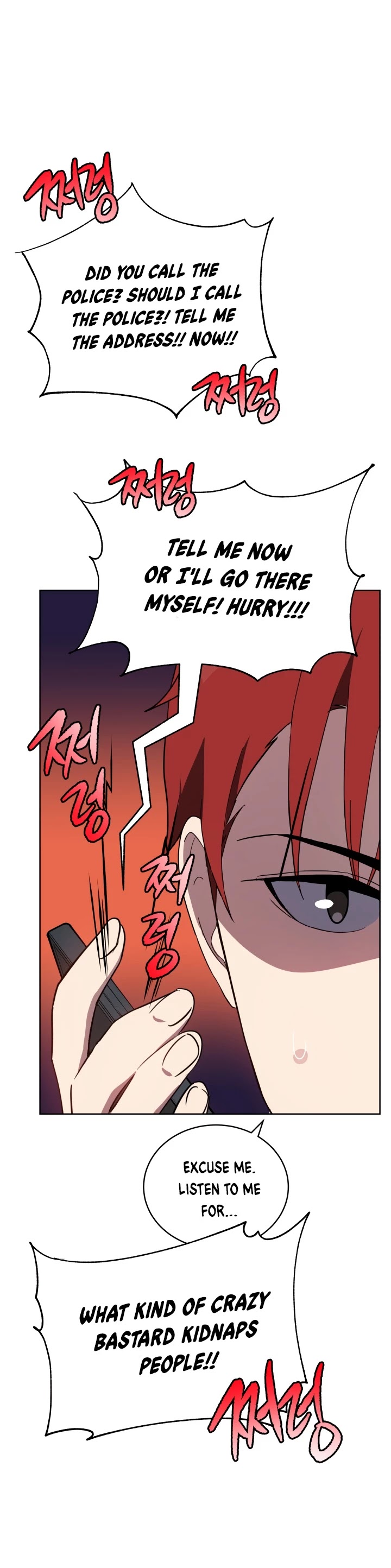 The Descent of the Demonic Master Chapter 69 page 41 - Chapter 69