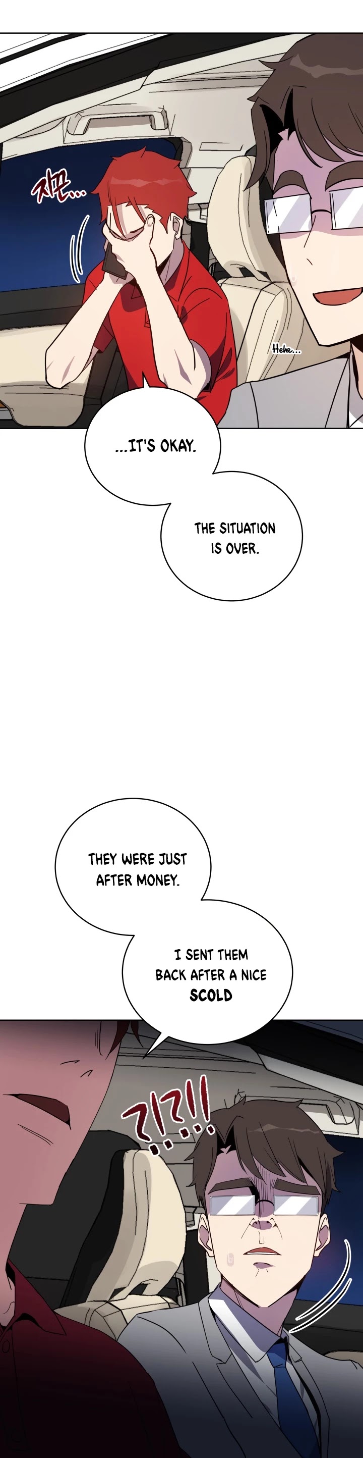 The Descent of the Demonic Master Chapter 69 page 42 - Chapter 69