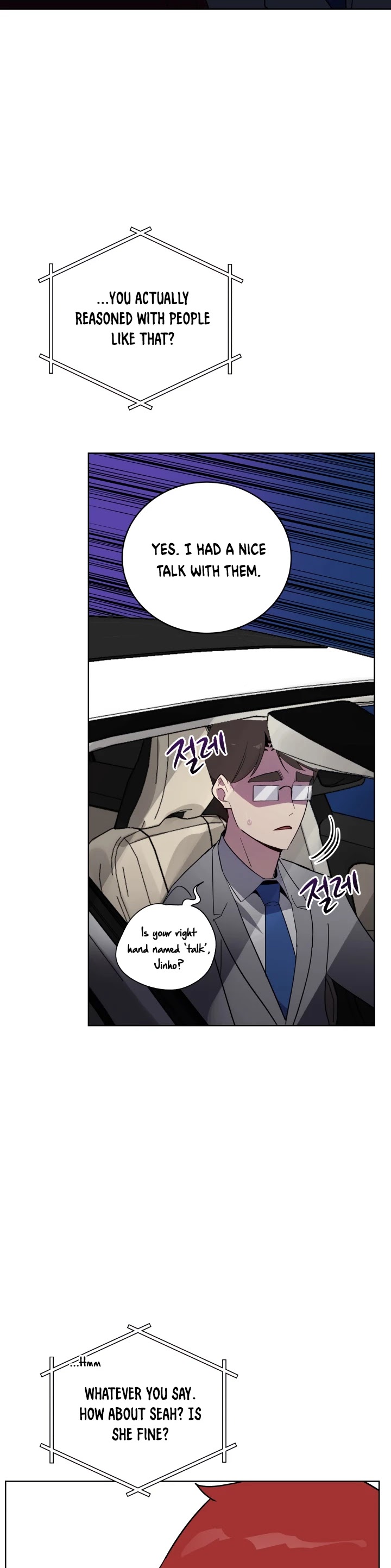 The Descent of the Demonic Master Chapter 69 page 43 - Chapter 69