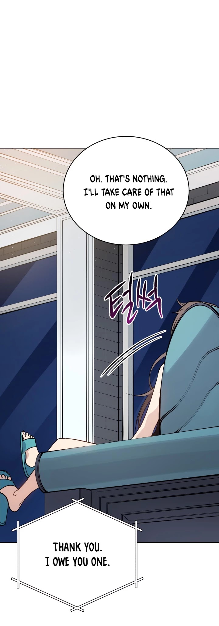 The Descent of the Demonic Master Chapter 69 page 47 - Chapter 69