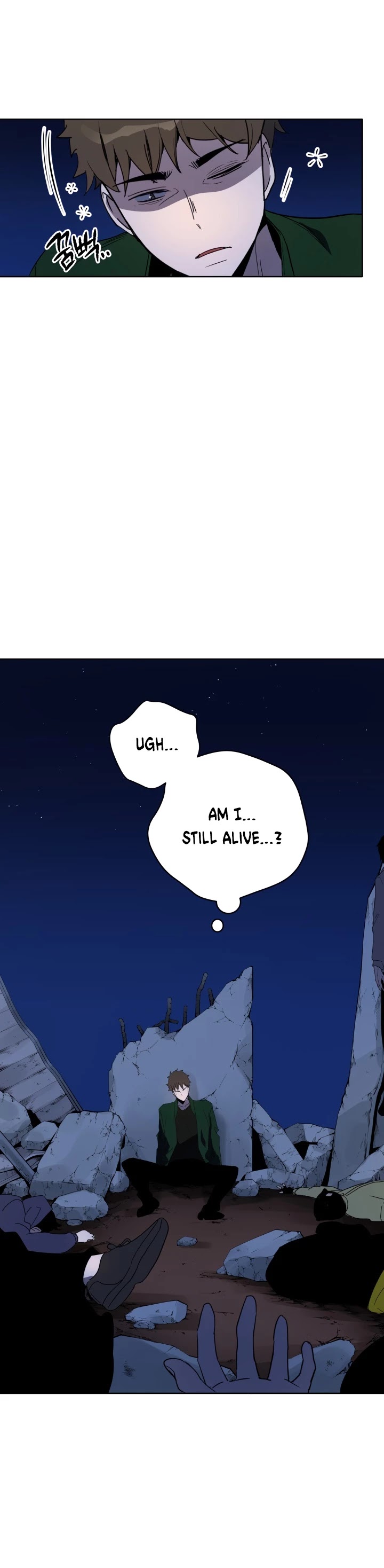 The Descent of the Demonic Master Chapter 69 page 5 - Chapter 69