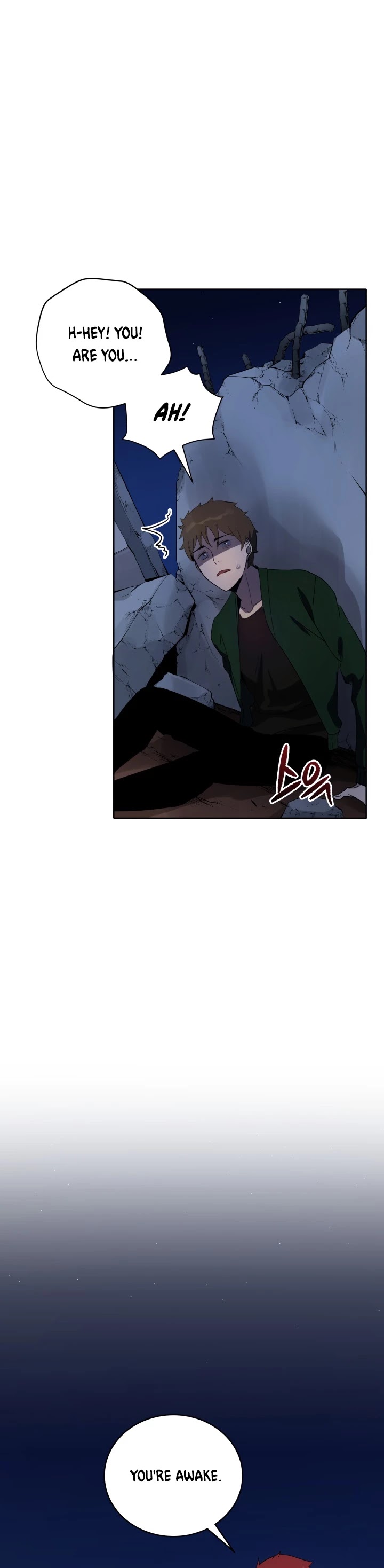 The Descent of the Demonic Master Chapter 69 page 6 - Chapter 69