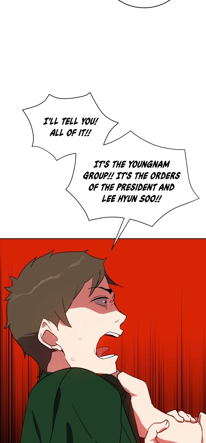 The Descent of the Demonic Master Chapter 69 page 9 - Chapter 69