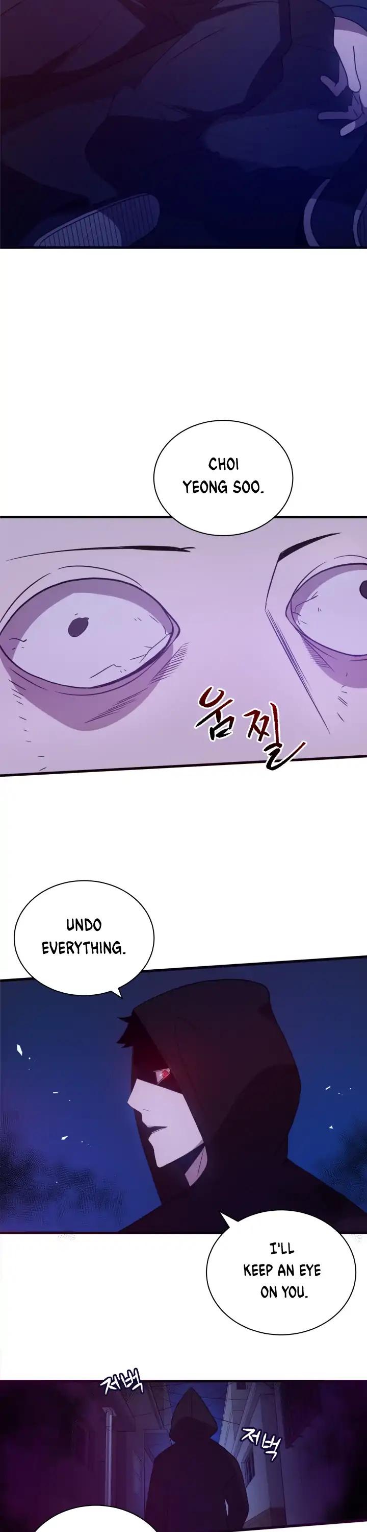 The Descent of the Demonic Master Chapter 7 page 23 - Chapter 7