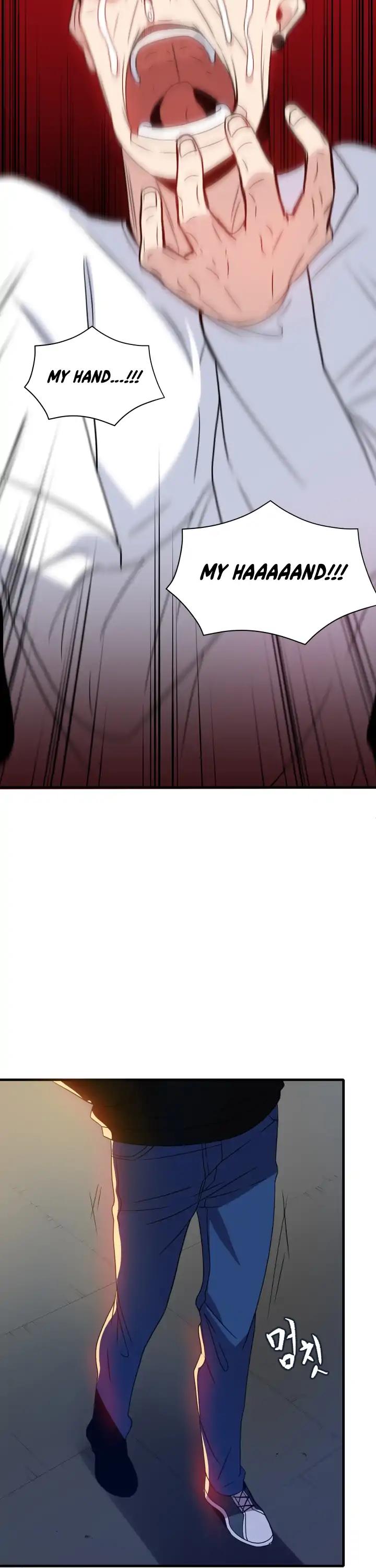 The Descent of the Demonic Master Chapter 7 page 43 - Chapter 7