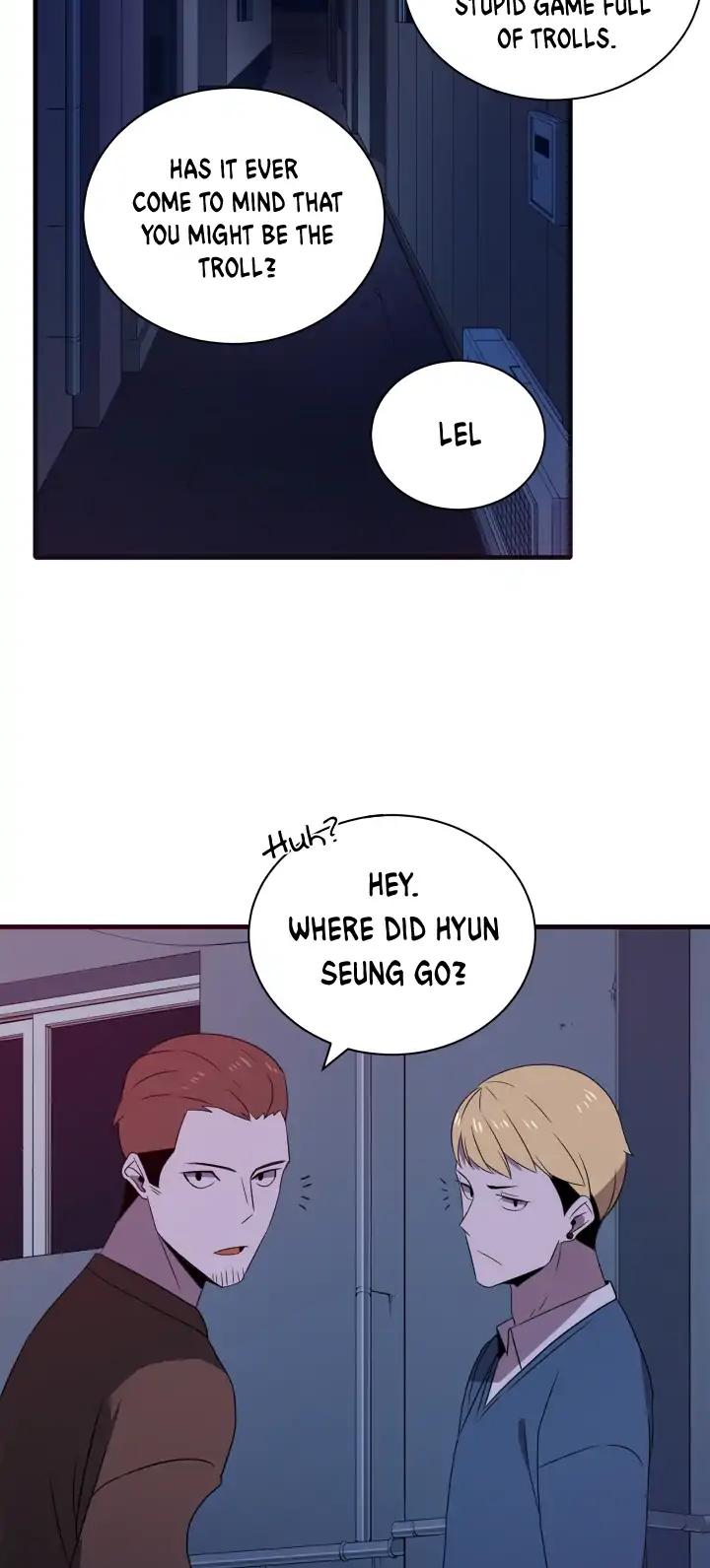 The Descent of the Demonic Master Chapter 7 page 5 - Chapter 7