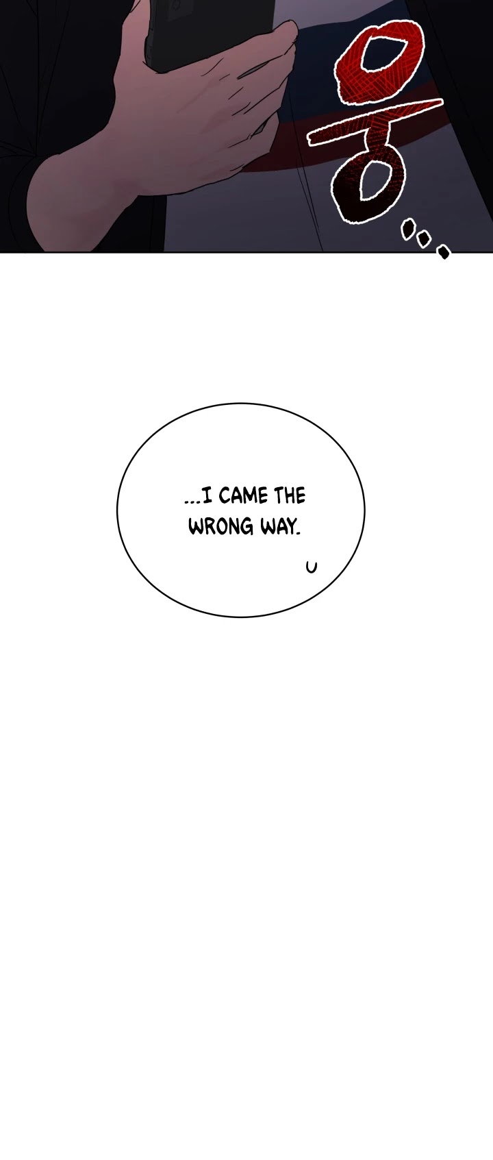 The Descent of the Demonic Master Chapter 70 page 10 - Chapter 70