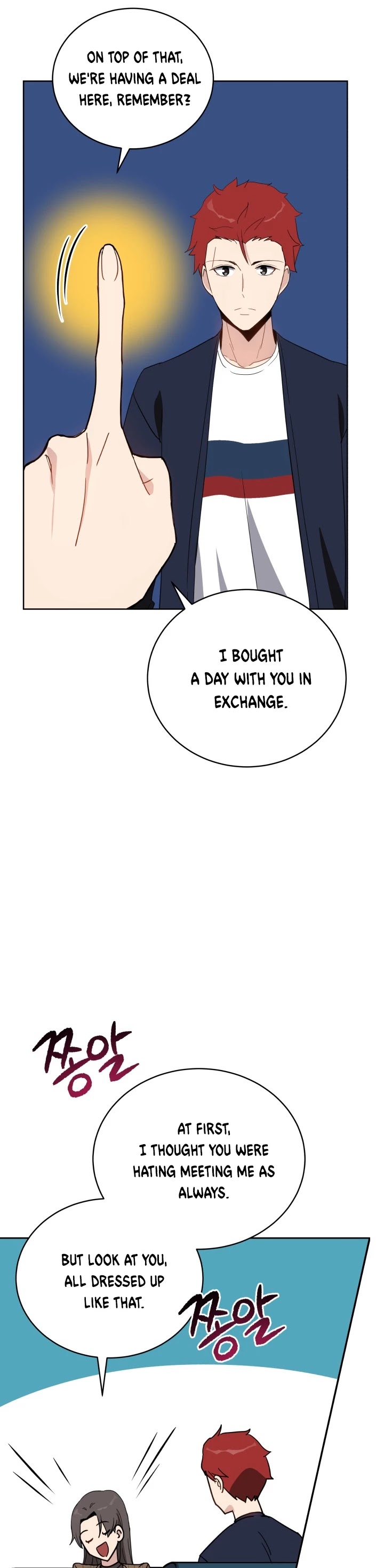 The Descent of the Demonic Master Chapter 70 page 20 - Chapter 70