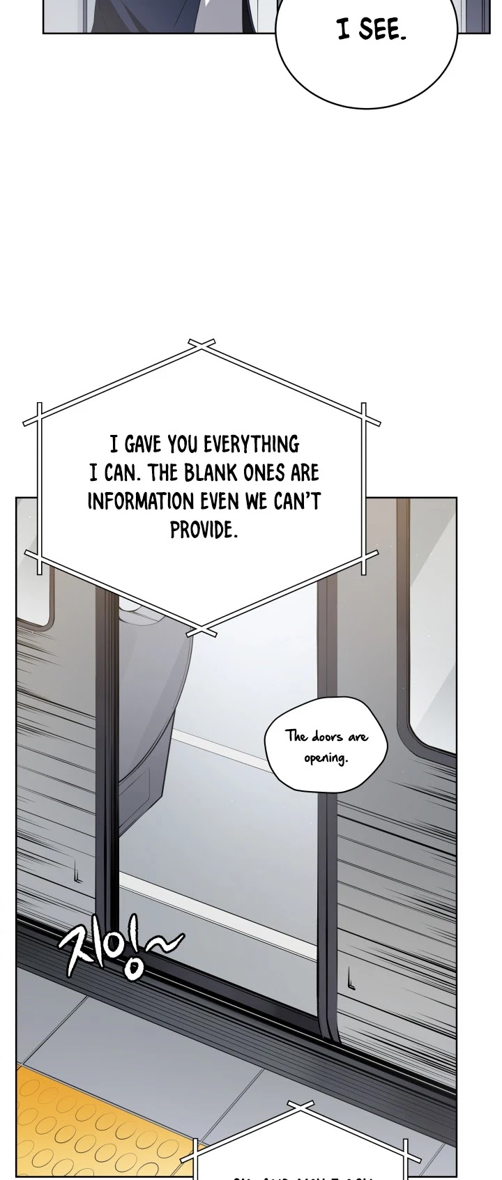 The Descent of the Demonic Master Chapter 70 page 3 - Chapter 70