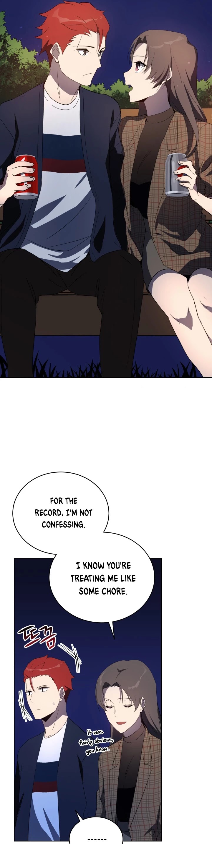 The Descent of the Demonic Master Chapter 70 page 34 - Chapter 70