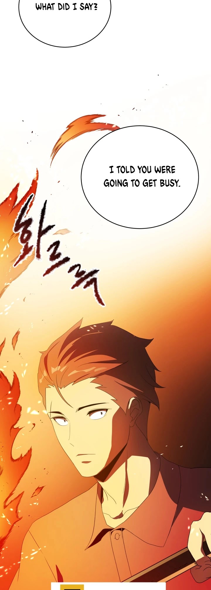 The Descent of the Demonic Master Chapter 70 page 45 - Chapter 70