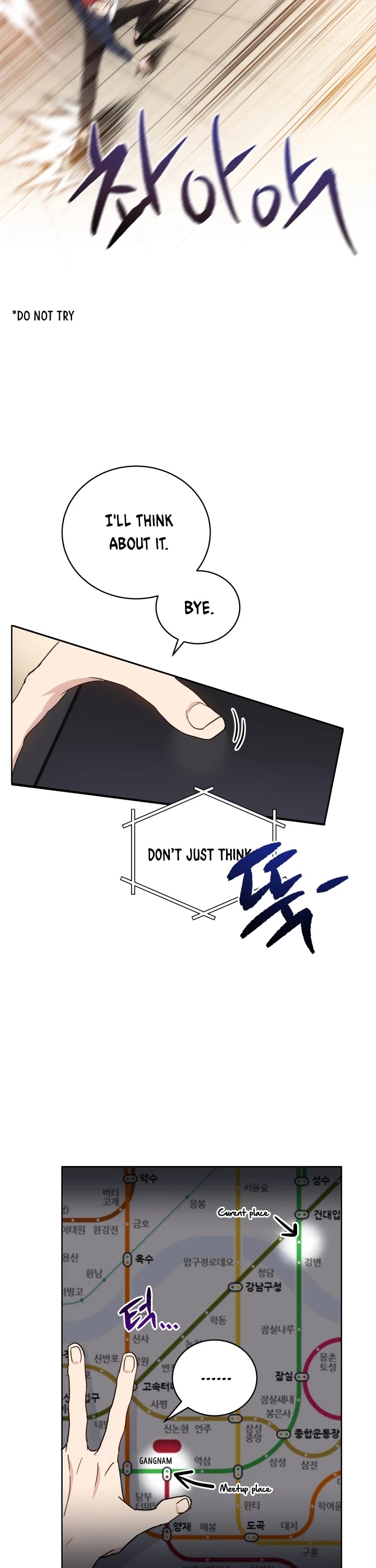 The Descent of the Demonic Master Chapter 70 page 8 - Chapter 70