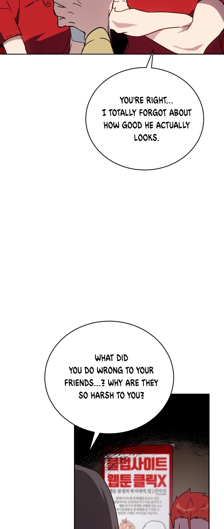 The Descent of the Demonic Master Chapter 71 page 12 - Chapter 71
