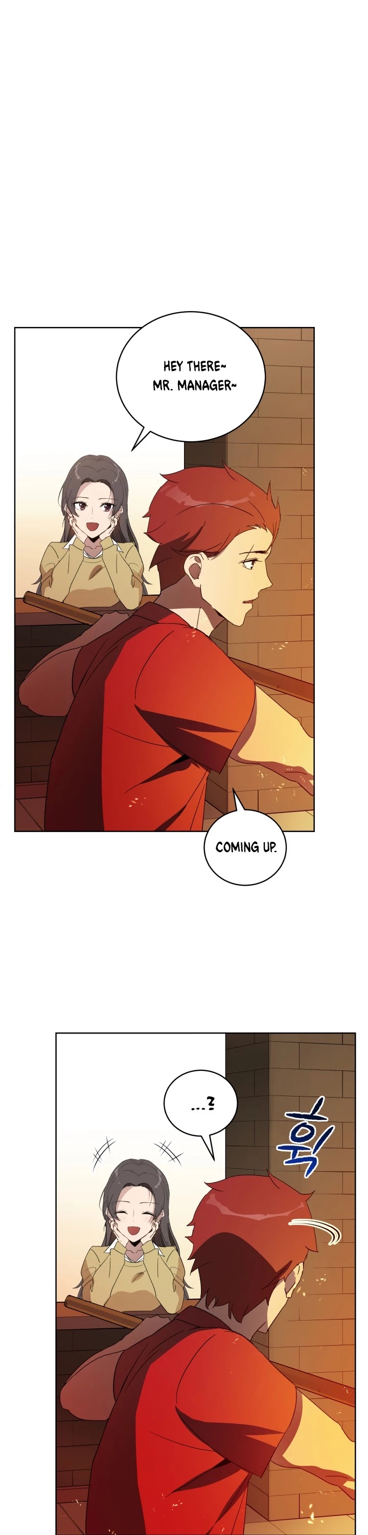 The Descent of the Demonic Master Chapter 71 page 2 - Chapter 71