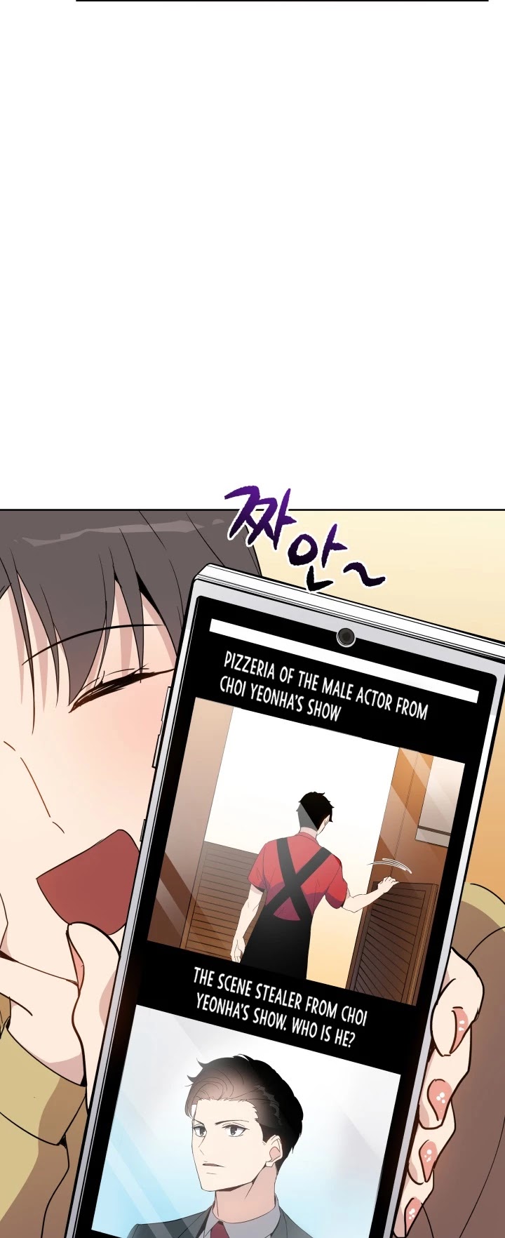 The Descent of the Demonic Master Chapter 71 page 3 - Chapter 71