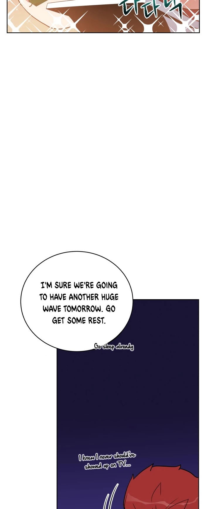 The Descent of the Demonic Master Chapter 71 page 33 - Chapter 71