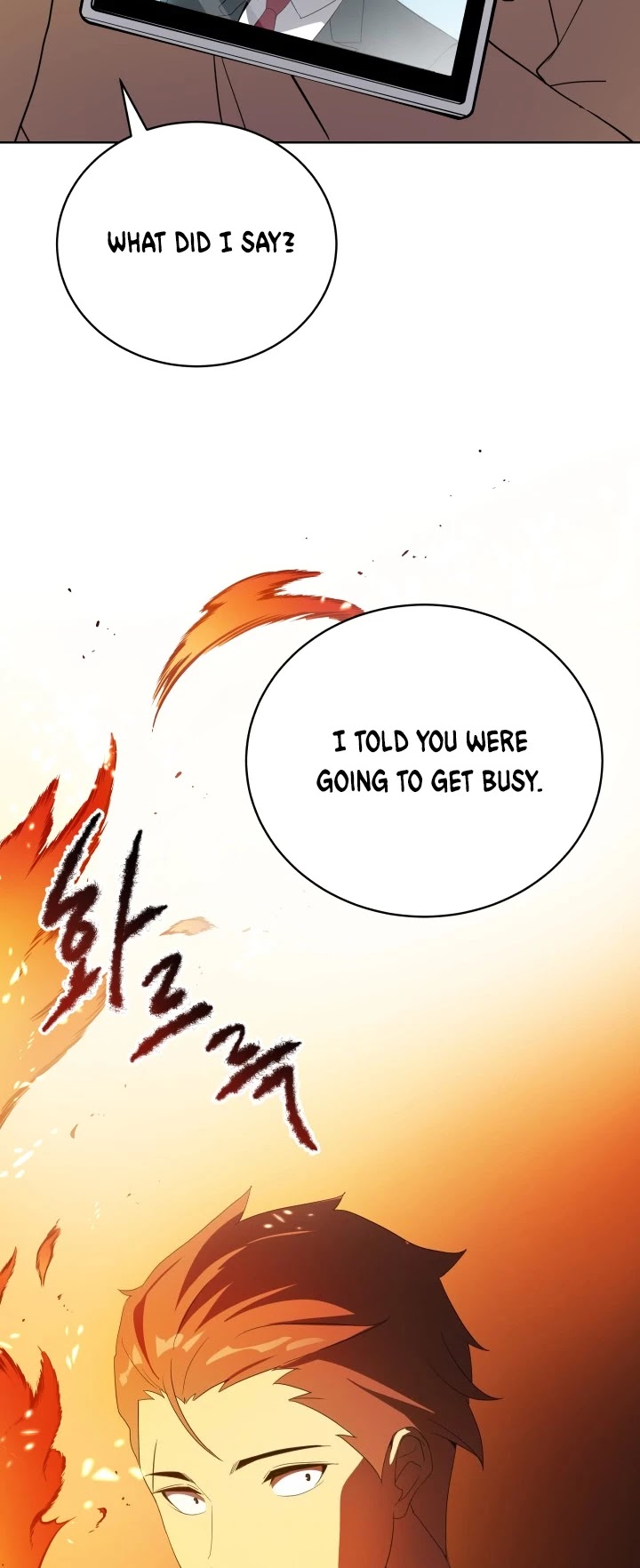 The Descent of the Demonic Master Chapter 71 page 4 - Chapter 71