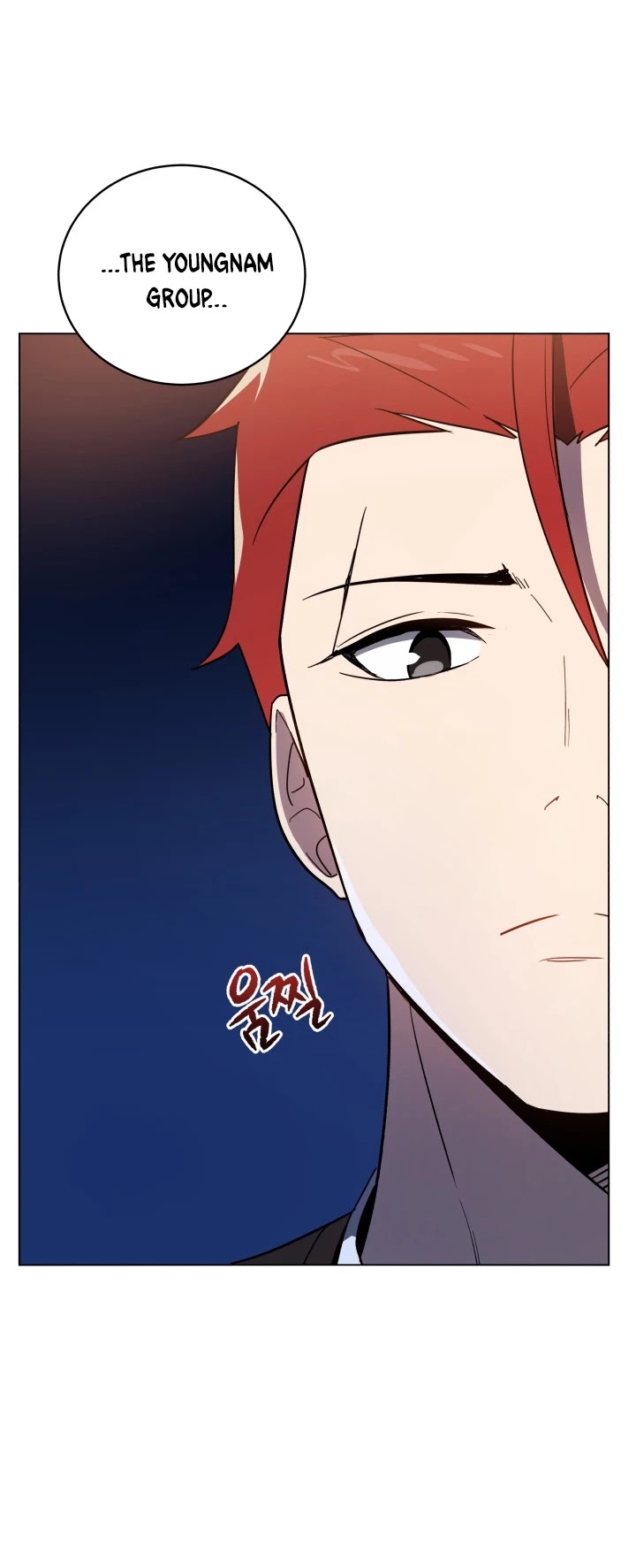 The Descent of the Demonic Master Chapter 71 page 40 - Chapter 71