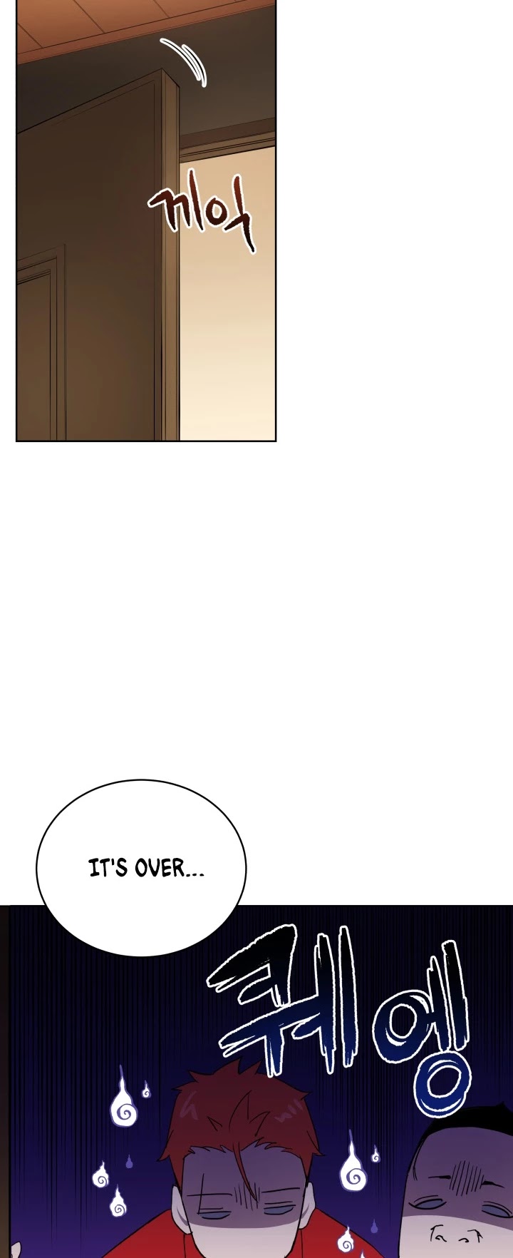 The Descent of the Demonic Master Chapter 71 page 7 - Chapter 71
