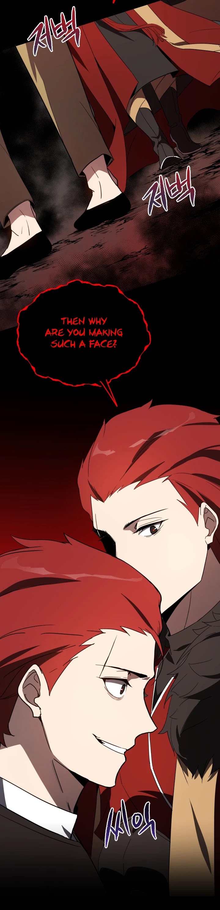 The Descent of the Demonic Master Chapter 72 page 24 - Chapter 72
