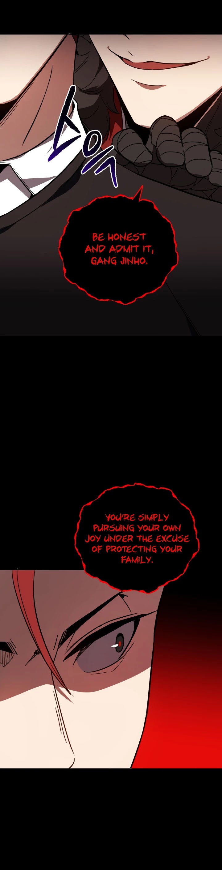 The Descent of the Demonic Master Chapter 72 page 26 - Chapter 72