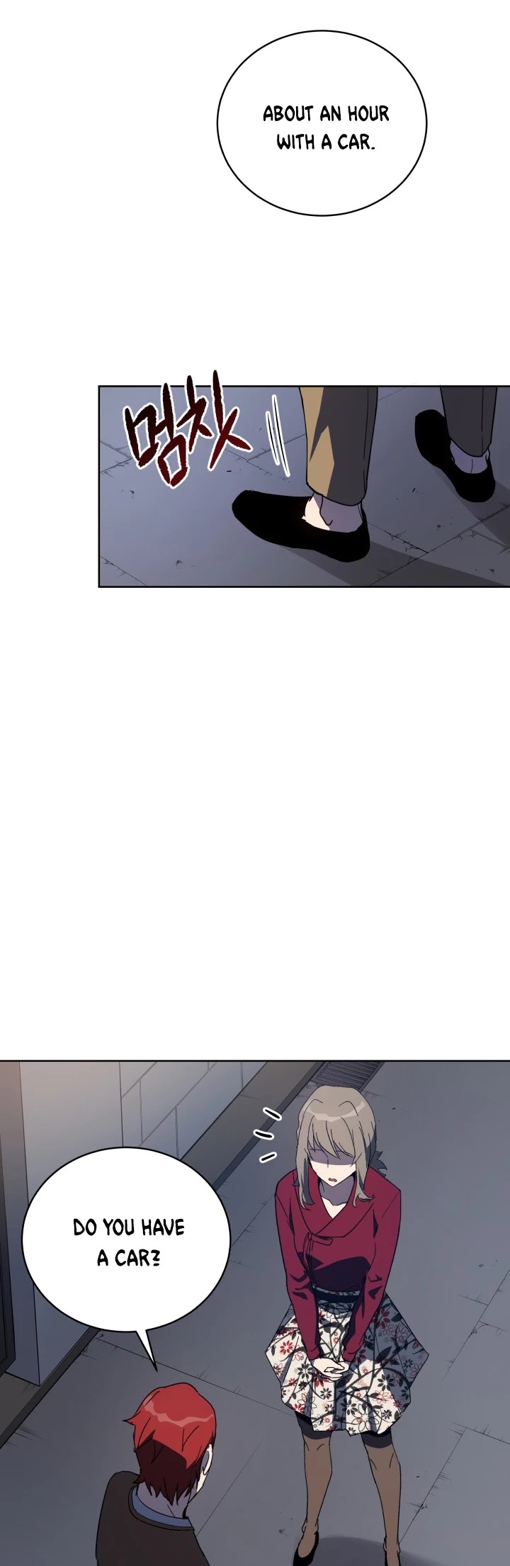 The Descent of the Demonic Master Chapter 72 page 43 - Chapter 72
