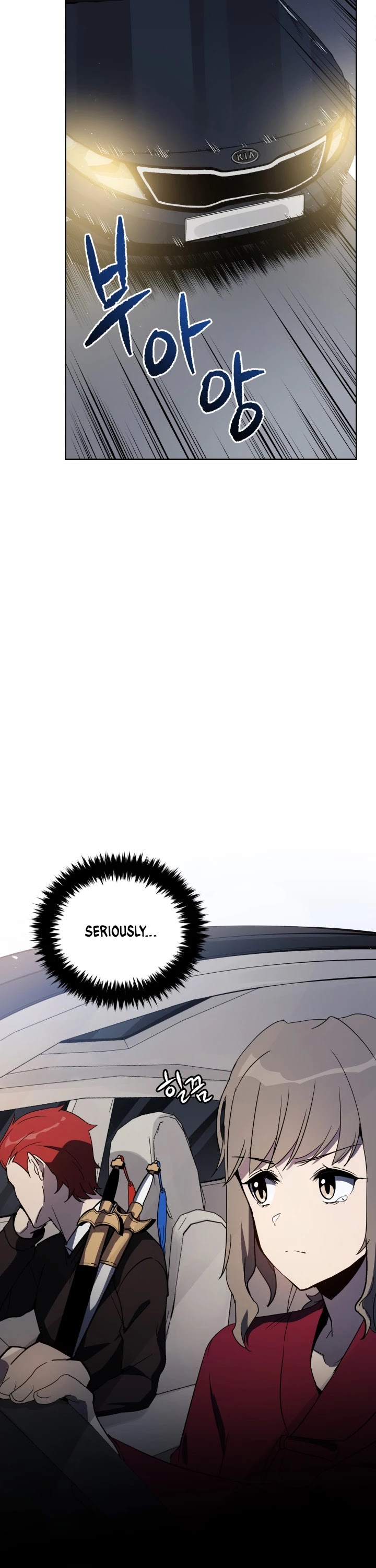 The Descent of the Demonic Master Chapter 72 page 47 - Chapter 72