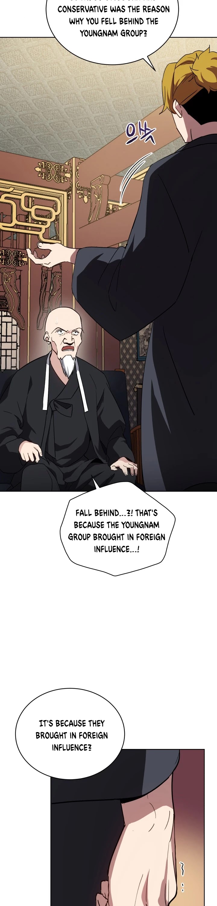 The Descent of the Demonic Master Chapter 73 page 35 - Chapter 73